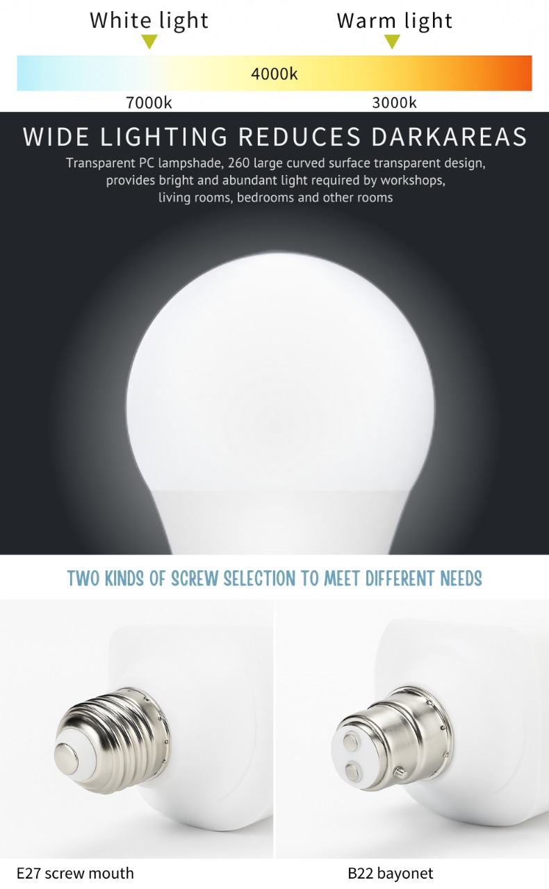 Heaven Light Hero Image